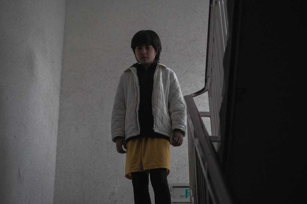 HOME A LOAN goes to Bucheon International Fantastic Film Festival
